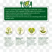 Æ·ÅÆ²Ý±êÖ¾-Éè¼Æ-¿ÕÈôÍø Æ·ÅÆ²Ý±êÖ¾-Éè¼Æ-¿ÕÈôÍø