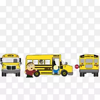校车卡通动画剪辑艺术.公共汽车卡通图片-空若网 校车卡通动画剪辑艺术.公共汽车卡通图片-空若网