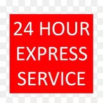 外逃请叫我婴儿专辑品牌-24小时服务-空若网 外逃请叫我婴儿专辑品牌-24小时服务-空若网