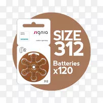 西门子品牌标志设计-空若网 西门子品牌标志设计-空若网