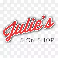 商标字体-字体-空若网 商标字体-字体-空若网