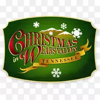 标志绿色品牌字体-空若网 标志绿色品牌字体-空若网