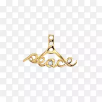 珠宝首饰.珠宝-空若网 珠宝首饰.珠宝-空若网