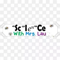 商标字体-科学教师-空若网 商标字体-科学教师-空若网