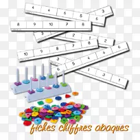 亚克游戏数学数字数学-空若网 亚克游戏数学数字数学-空若网