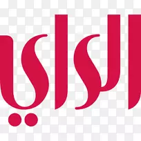 Alrai科威特AlRai电视台埃及黎巴嫩-埃及-空若网 Alrai科威特AlRai电视台埃及黎巴嫩-埃及-空若网