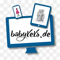 个人电脑平板电脑png电脑显示器电脑-空若网 个人电脑平板电脑png电脑显示器电脑-空若网