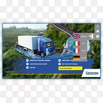 米其林轮胎卡车-空若网 米其林轮胎卡车-空若网