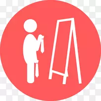 商标更衣室-空若网 商标更衣室-空若网