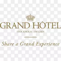 商标字体-隆重开幕标志-空若网 商标字体-隆重开幕标志-空若网