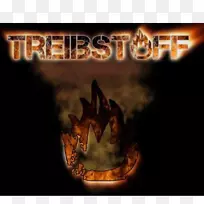 桌面壁纸电脑品牌字体电脑-空若网 桌面壁纸电脑品牌字体电脑-空若网