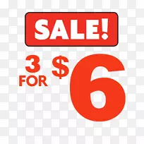 商标号商标线-空若网 商标号商标线-空若网