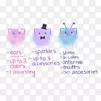 品牌动物字体滴泥-空若网 品牌动物字体滴泥-空若网