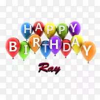 气球桌面壁纸生日-气球-空若网 气球桌面壁纸生日-气球-空若网