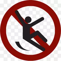 瓷砖地板滑移业务-空若网 瓷砖地板滑移业务-空若网