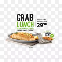 菲力浦·内尔公园炸薯条食谱-海鲜米-空若网 菲力浦·内尔公园炸薯条食谱-海鲜米-空若网