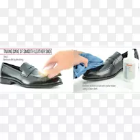 运动鞋滑鞋凉鞋-空若网 运动鞋滑鞋凉鞋-空若网