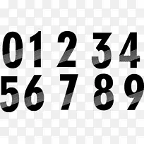 商标号-设计-空若网 商标号-设计-空若网