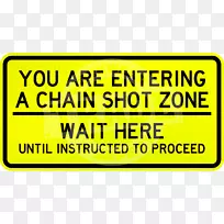 标牌商标链-射击链-空若网 标牌商标链-射击链-空若网