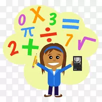 数学自由内容数字剪辑艺术数学符号图片-空若网 数学自由内容数字剪辑艺术数学符号图片-空若网