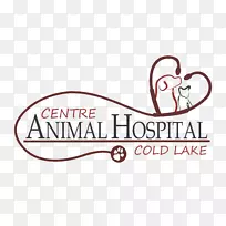 标志品牌线字体线-空若网 标志品牌线字体线-空若网