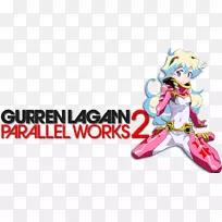 影迷艺术电视小说-古伦·拉甘-空若网 影迷艺术电视小说-古伦·拉甘-空若网