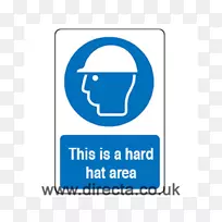 头盔标志-头盔-空若网 头盔标志-头盔-空若网