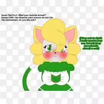 脊椎动物开花植物绿色剪贴画-太阳耀斑pvZ英雄-空若网 脊椎动物开花植物绿色剪贴画-太阳耀斑pvZ英雄-空若网