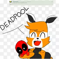 脊椎动物电脑图标品牌剪贴画鼻子-空若网 脊椎动物电脑图标品牌剪贴画鼻子-空若网