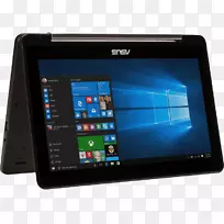 联想笔记本电脑一体机监控英特尔核心笔记本电脑-空若网 联想笔记本电脑一体机监控英特尔核心笔记本电脑-空若网