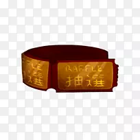 品牌矩形抽奖票-空若网 品牌矩形抽奖票-空若网