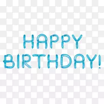 生日蛋糕剪贴画-蓝色气球透明剪贴画生日快乐-空若网 生日蛋糕剪贴画-蓝色气球透明剪贴画生日快乐-空若网
