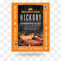 烧烤,烤肉,烧烤,吸烟,烧烤-空若网 烧烤,烤肉,烧烤,吸烟,烧烤-空若网