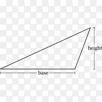 找出三角形的基本高度-三角形的面积。-空若网 找出三角形的基本高度-三角形的面积。-空若网