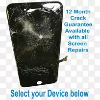 电子手机配件短信手机iphone-orada技术电话维修-空若网 电子手机配件短信手机iphone-orada技术电话维修-空若网