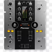 DJM音频混频器光盘骑师DJ混频器均衡-DJM食品加工BV-空若网 DJM音频混频器光盘骑师DJ混频器均衡-DJM食品加工BV-空若网