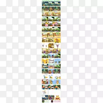 线点字体线-空若网 线点字体线-空若网