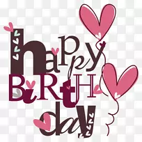 生日贺卡祝生日蛋糕-生日快乐-空若网 生日贺卡祝生日蛋糕-生日快乐-空若网