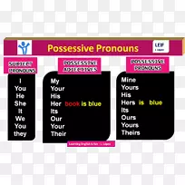 品红电子线字体线-空若网 品红电子线字体线-空若网