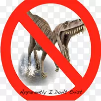 伶盗龙品牌下颚大脑标志-科学圈-空若网 伶盗龙品牌下颚大脑标志-科学圈-空若网