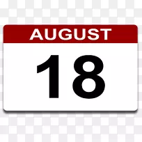 商标号-设计-空若网 商标号-设计-空若网