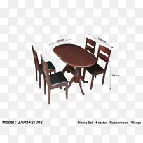 餐桌,餐厅,家具,椅子,桌子-空若网 餐桌,餐厅,家具,椅子,桌子-空若网