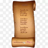 ���������׸��-����-������