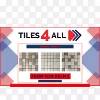 盖乐瓦平板地板马赛克地毯-空若网 盖乐瓦平板地板马赛克地毯-空若网