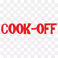 标志品牌-烧烤厨师-空若网 标志品牌-烧烤厨师-空若网