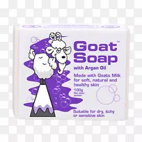 山羊奶皂-空若网 山羊奶皂-空若网