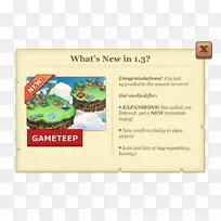 烹饪字体-空若网 烹饪字体-空若网