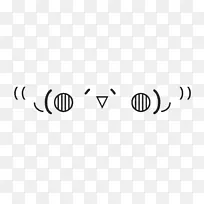 商标字体-为什么这么严肃-空若网 商标字体-为什么这么严肃-空若网