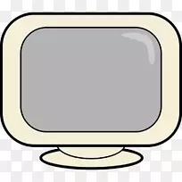 网络欺凌博客剪贴画-电脑监控图像-空若网 网络欺凌博客剪贴画-电脑监控图像-空若网