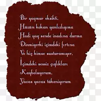 ��������-RamazanBayram?-������